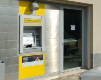 Lufficio-postale-di-LAquila-3-(via-Cardinale-Mazzarino).jpg